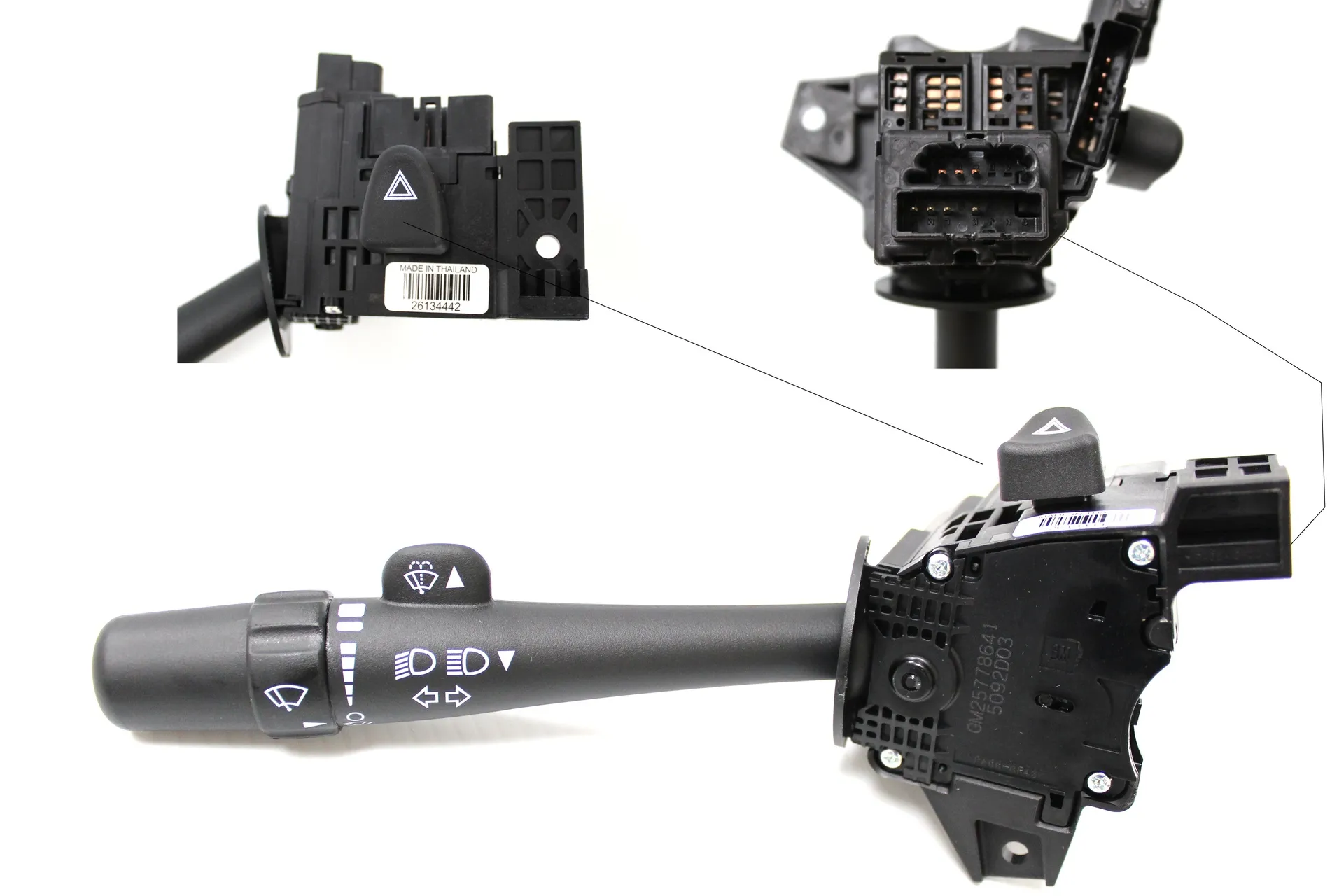 Turn Signal Switch, Multi Function